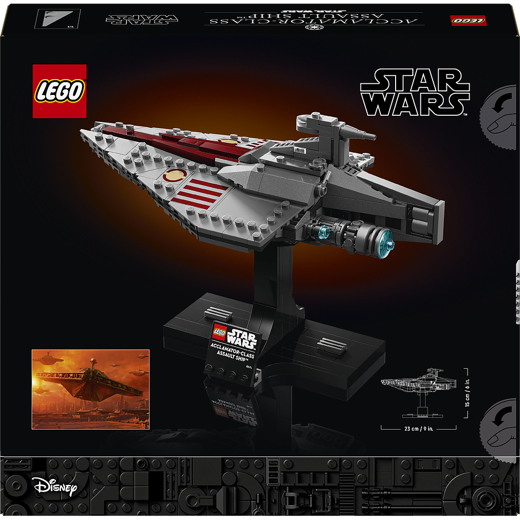 lego_star_wars_acclamator-class_assault_ship_75404L_1