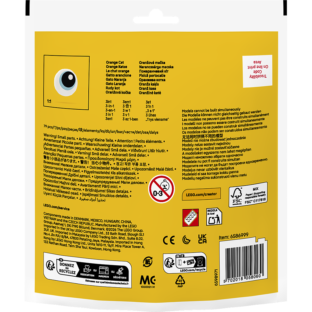 lego_creator_oranž_kass_30714L_2