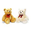 Keel Toys Bear Harry 50 cm