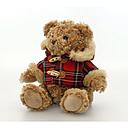 Keel Toys Bear Hamish 20 cm