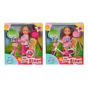 Simba Doll Evi With A Bicycle 2 Different