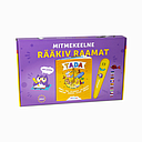 Primary and Secondary: Language and Speech