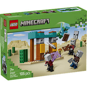 LEGO Minecraft The Illager Desert Patrol