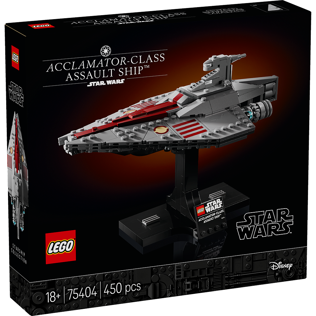 LEGO Star Wars Acclamator-Class Assault Ship