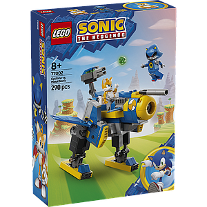LEGO Sonic Cyclone vs. Metal Sonic