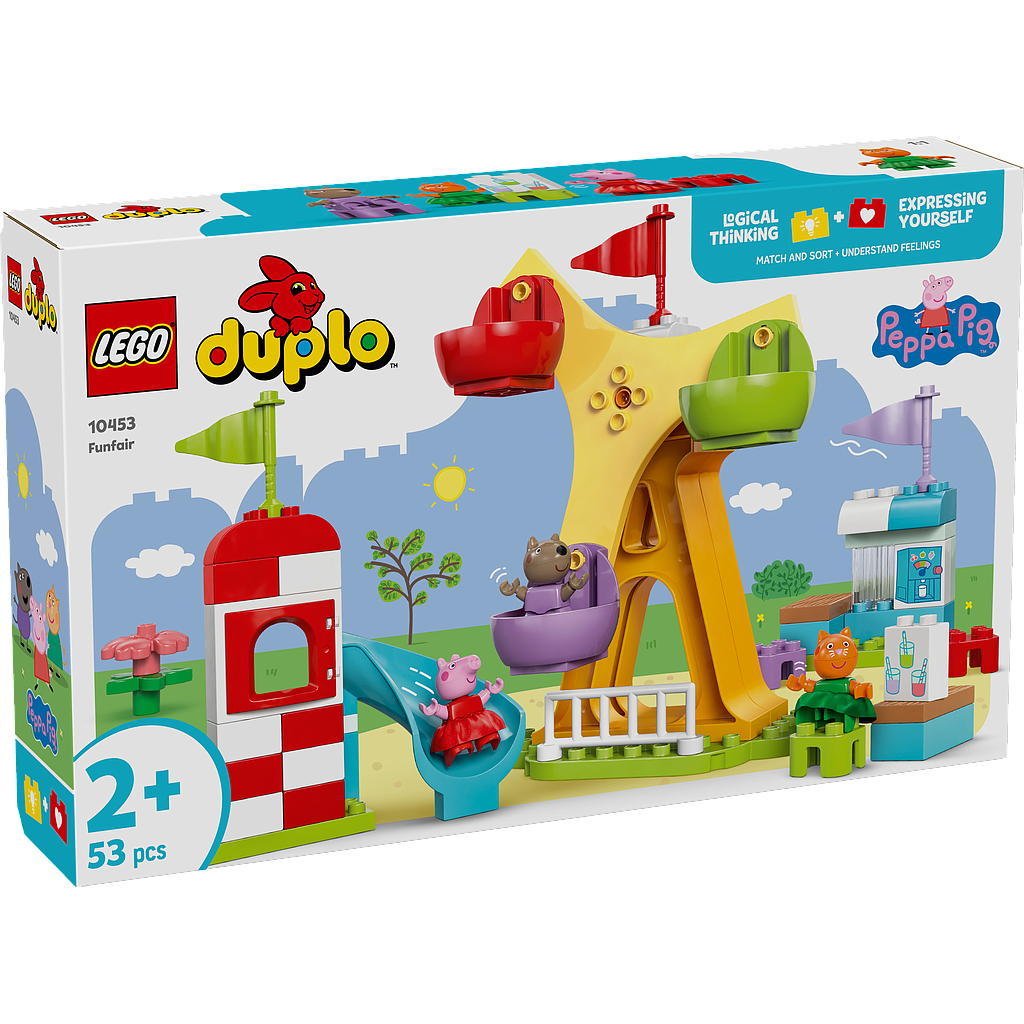 LEGO DUPLO Funfair