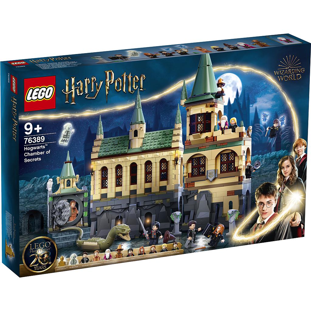 LEGO Harry Potter Hogwarts Chamber of Secrets