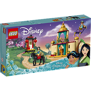 LEGO Disney Princess Jasmine and Mulan’s Adventure