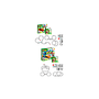 lego_duplo_rongiroopad_10882L-3.png