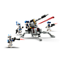 lego_star_wars_tm_501st_clone_troopers-i_lahingukomplekt_75345L_3