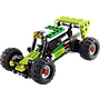 
lego_creator_terrain_cart_31123L_1