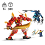 lego_ninjago_kai_tule_elemendi_robot_71808L_4