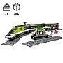 lego_city_kiirreisirong__60337L_9