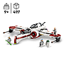 lego_star_wars_arc-170_starfighter_75402L_4