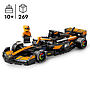 lego_speed_champions_mclaren_f1_team_mcl38_võidusõiduauto_77251L_4