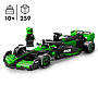 lego_speed_champions_kick_sauber_f1_team_c44_võidusõiduauto_77247L_1