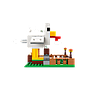 lego_minecraft_kanafarm_21585L_5
