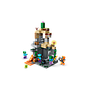 lego_minecraft_zombi_vangikong_21587L_6