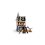 lego_harry_potter_sigatüüka_loss:_haiglatiib_76463L_7