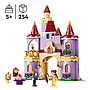 lego_disney_princess_belle_ja_koletise_võlutud_loss_43289L_7
