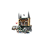 lego_harry_potter_sigatüüka_loss:_idatiib_76473L_8
