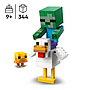 lego_minecraft_kanaratsutaja_21582L_3