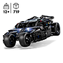 lego_technic_batmobile_tumbler_42239L_2