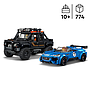 lego_speed_champions_jaguar_project_7_ja_land_rover_defender_77264L_4