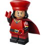 lego_minifiguurid_shreki_sari_71053L_7